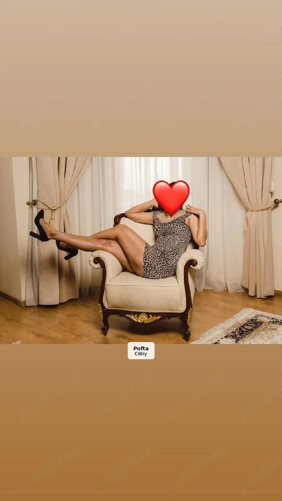 Mature, sensual, and discreet lady - 1/5