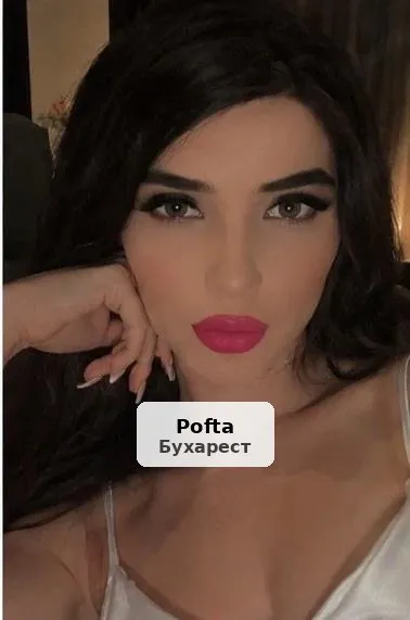 Sofia, 28 years old - New trans in town - 1/3