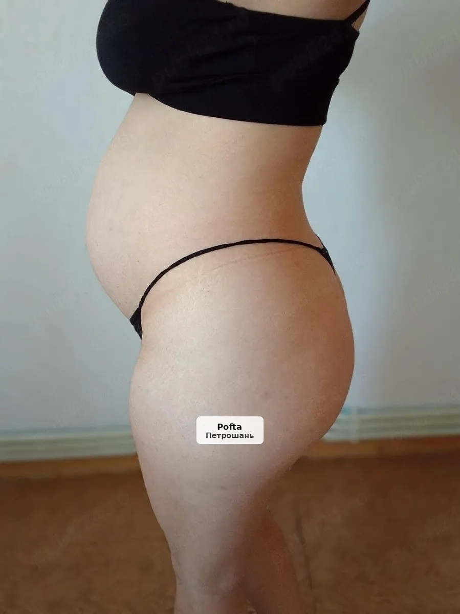 Ariana, 19 ani, gravidă - 1/3
