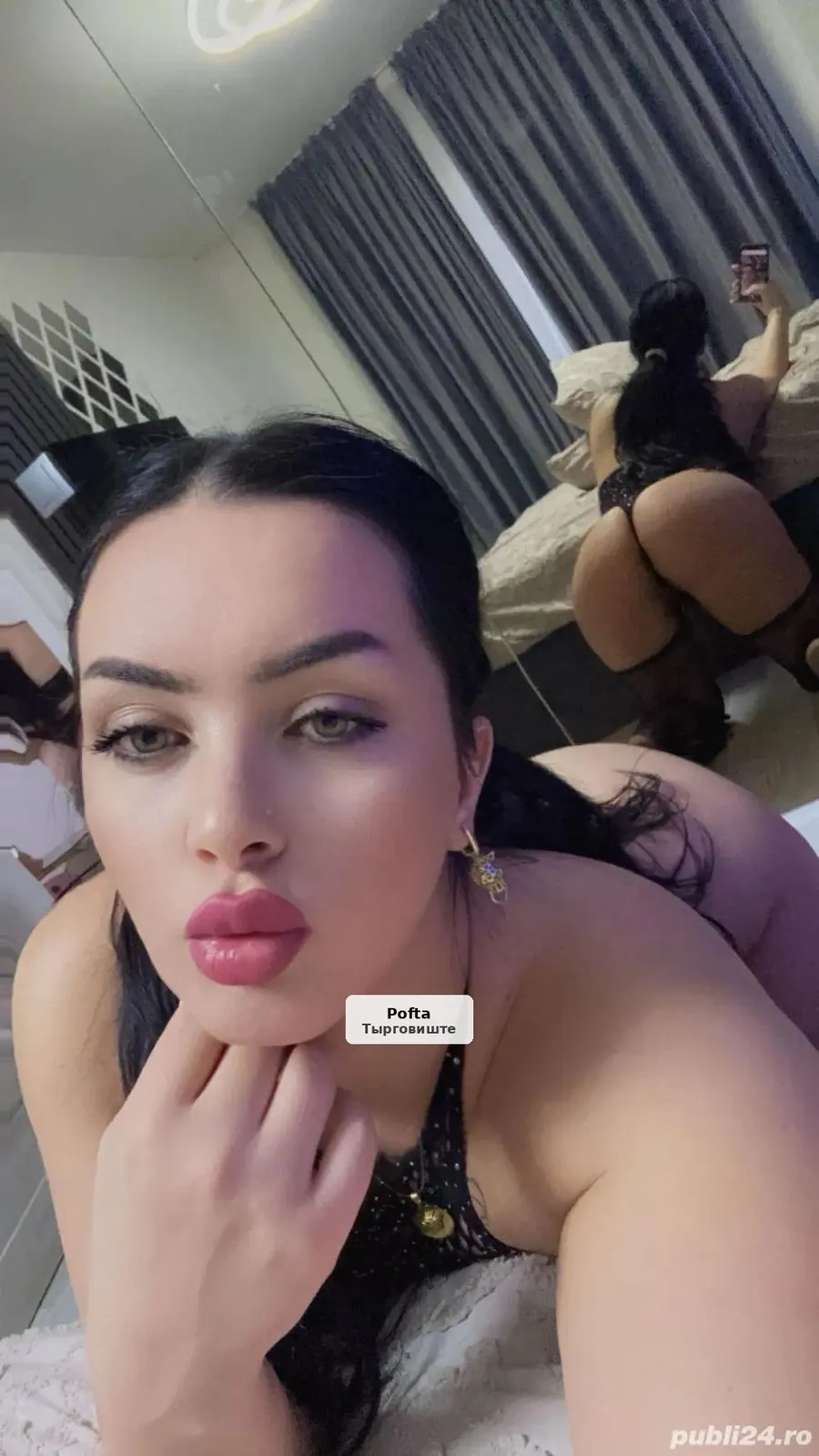 Raissa, companie plăcută - 1/5