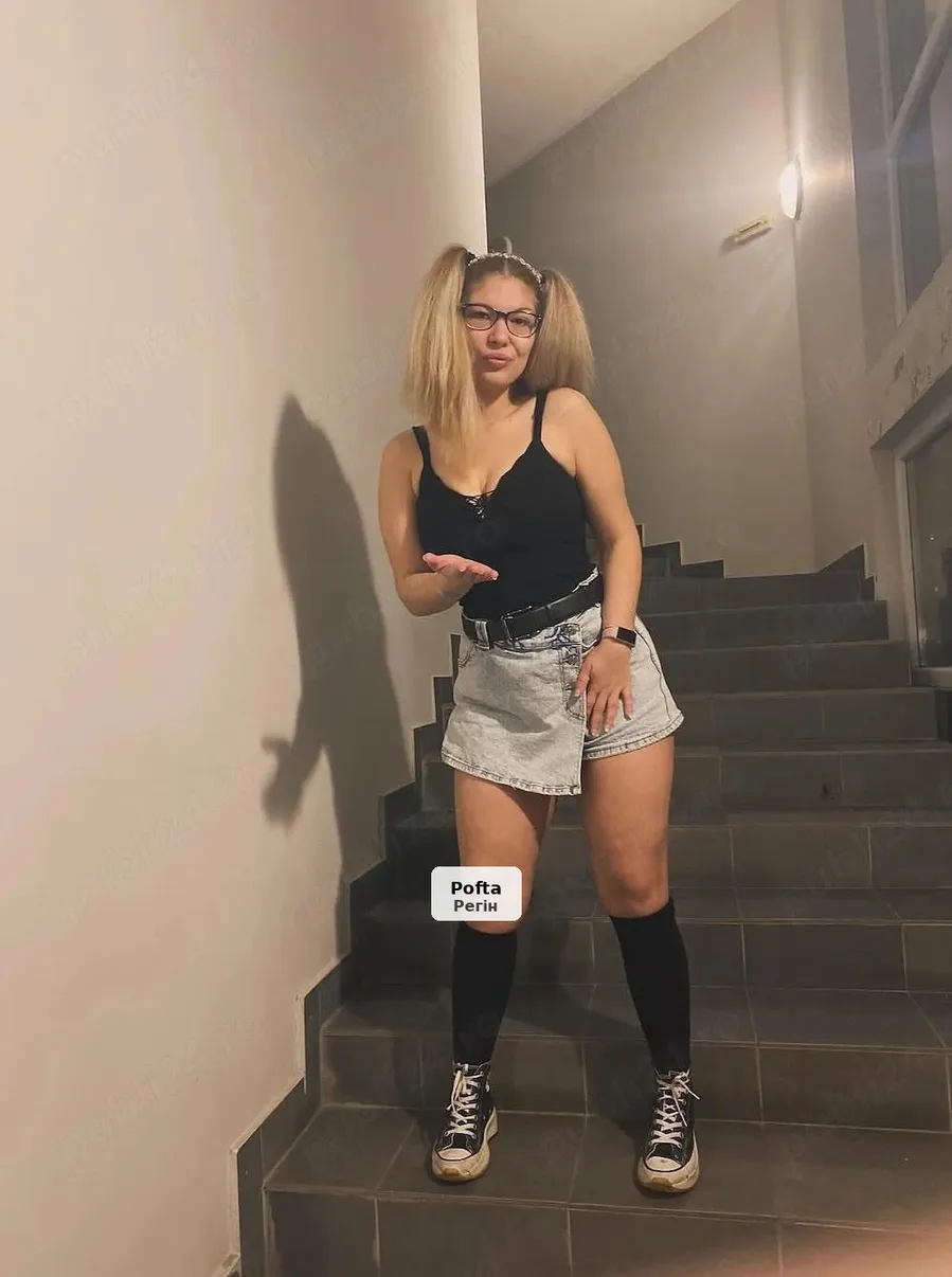 Ioana, show online - detalii pe WhatsApp - 1/4