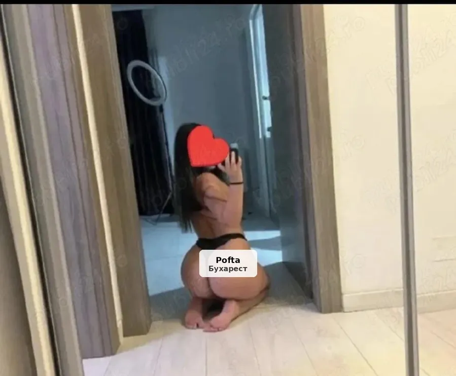 Ne întâlnim la tine sau la mine - 1/3