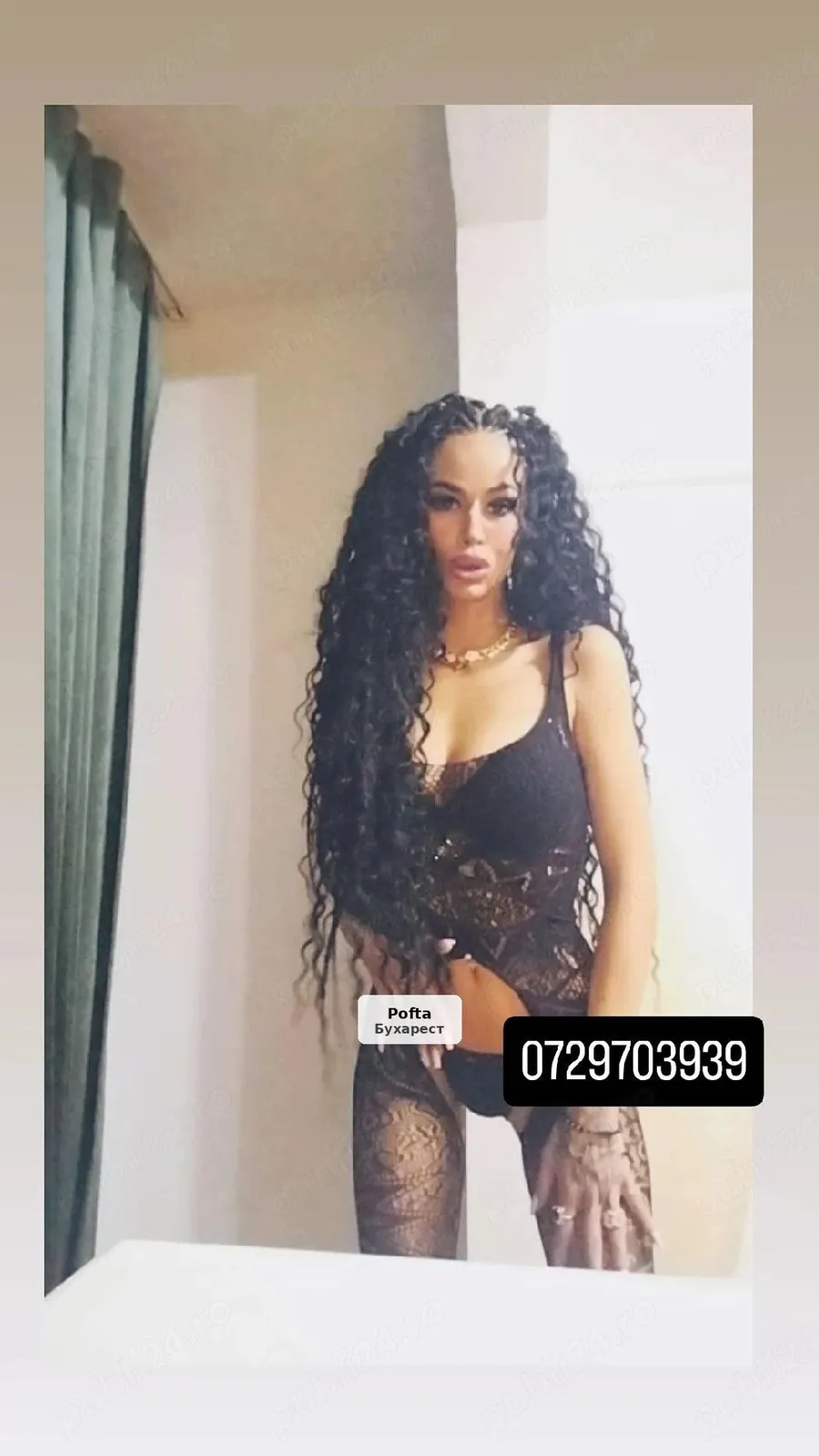 Escortă brunetă, curată și discretă - 1/5