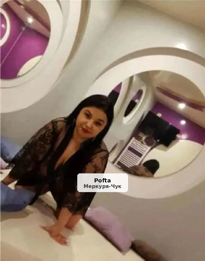 Andreea, Mature and Experienced - 1/3