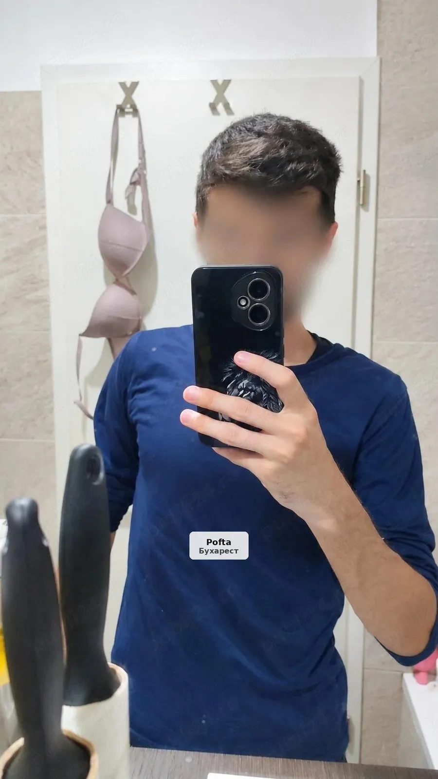 Boyfriend Experience pentru Doamne - 1/1
