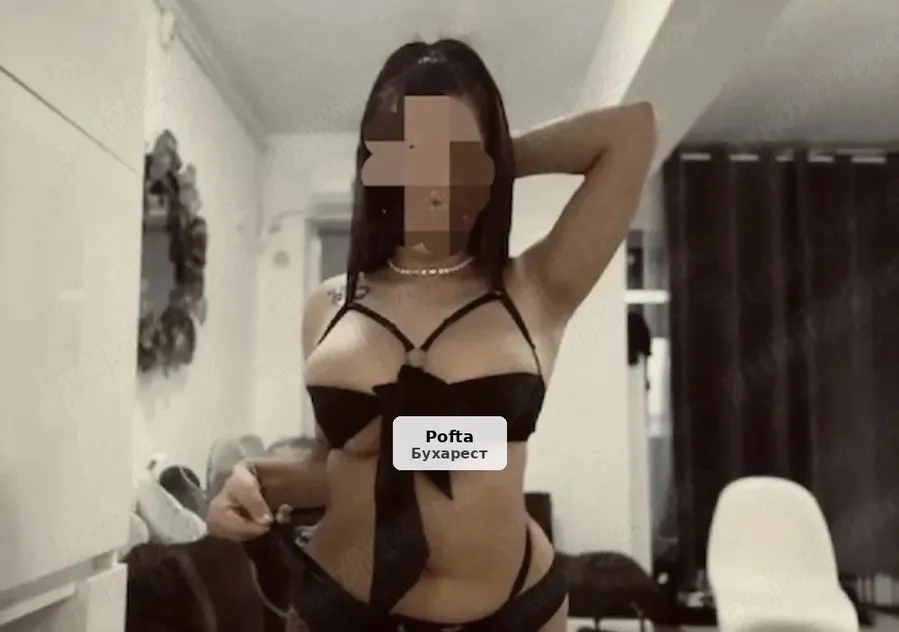 Ne vedem la mine sau show web - 1/3