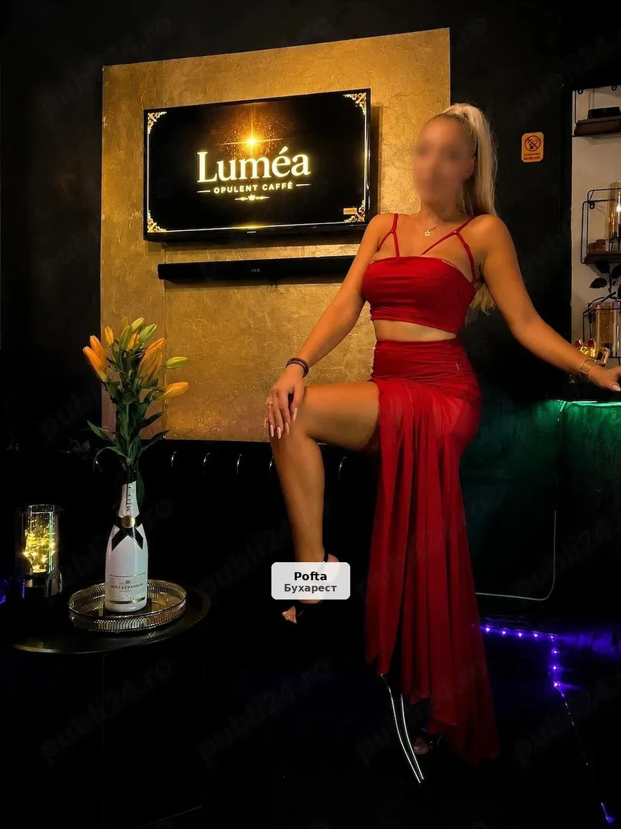 Iulia te așteaptă la o cafea - 1/5