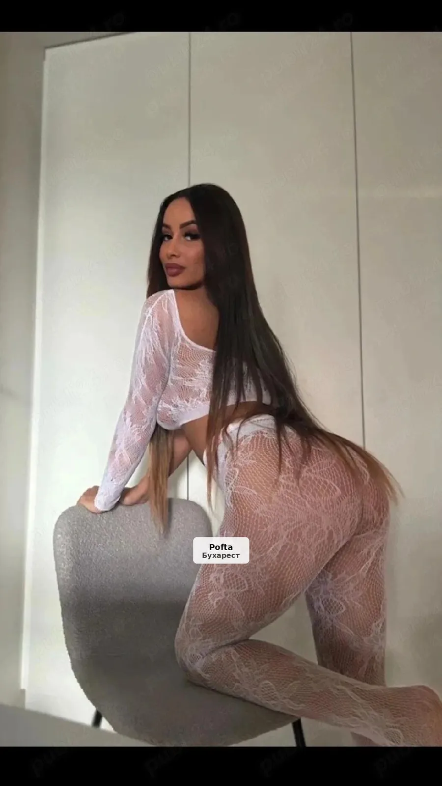 Catalina – I am available today - 1/5