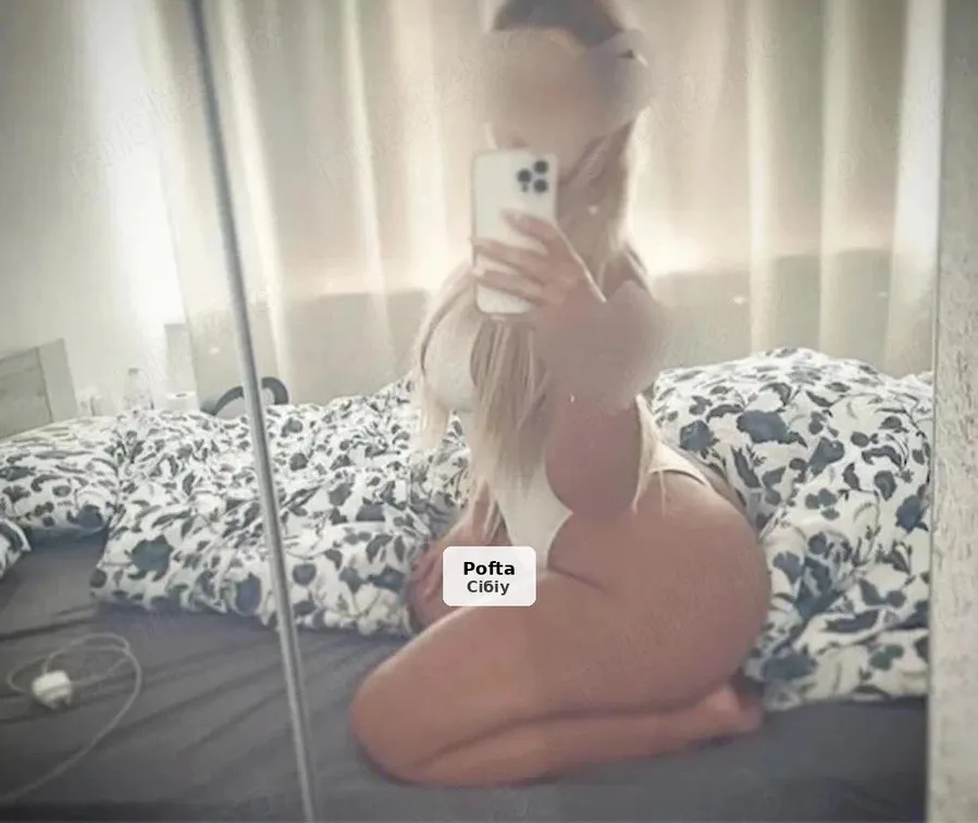 Karla, 25 de ani, discreție și seriozitate - 1/1