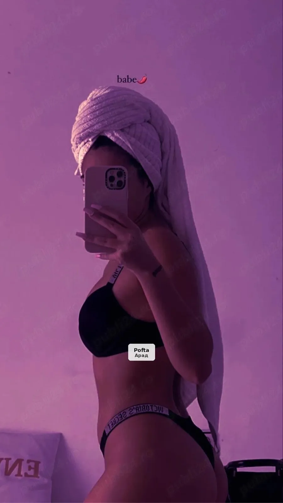 Andreea, nouă în orașul tău - 1/1