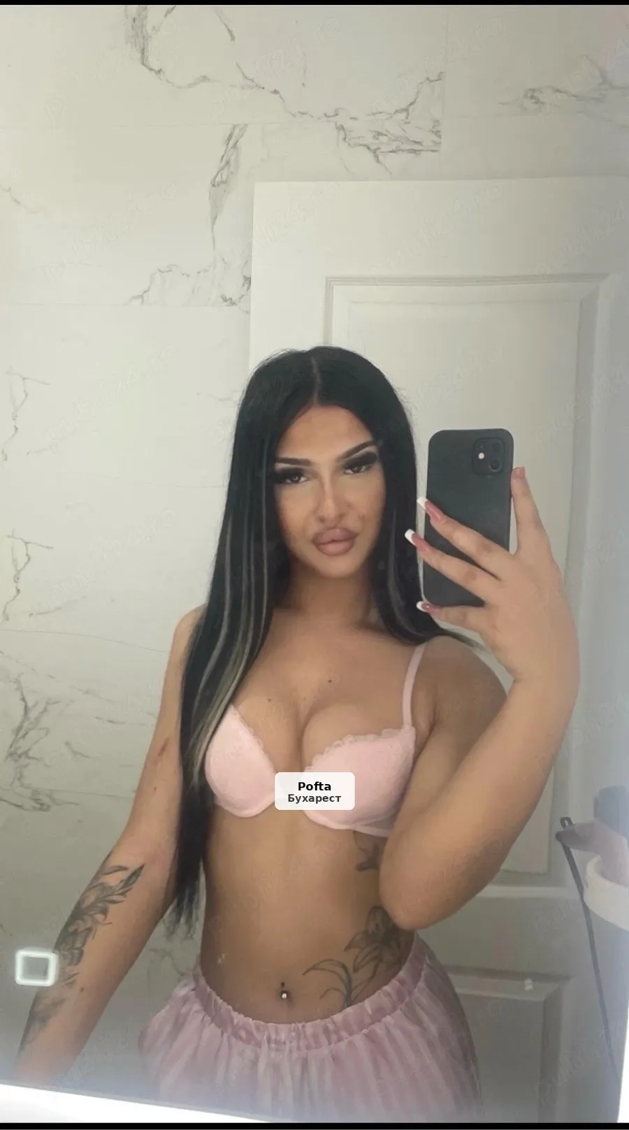 Rebecca - Feminină și reală - 1/5