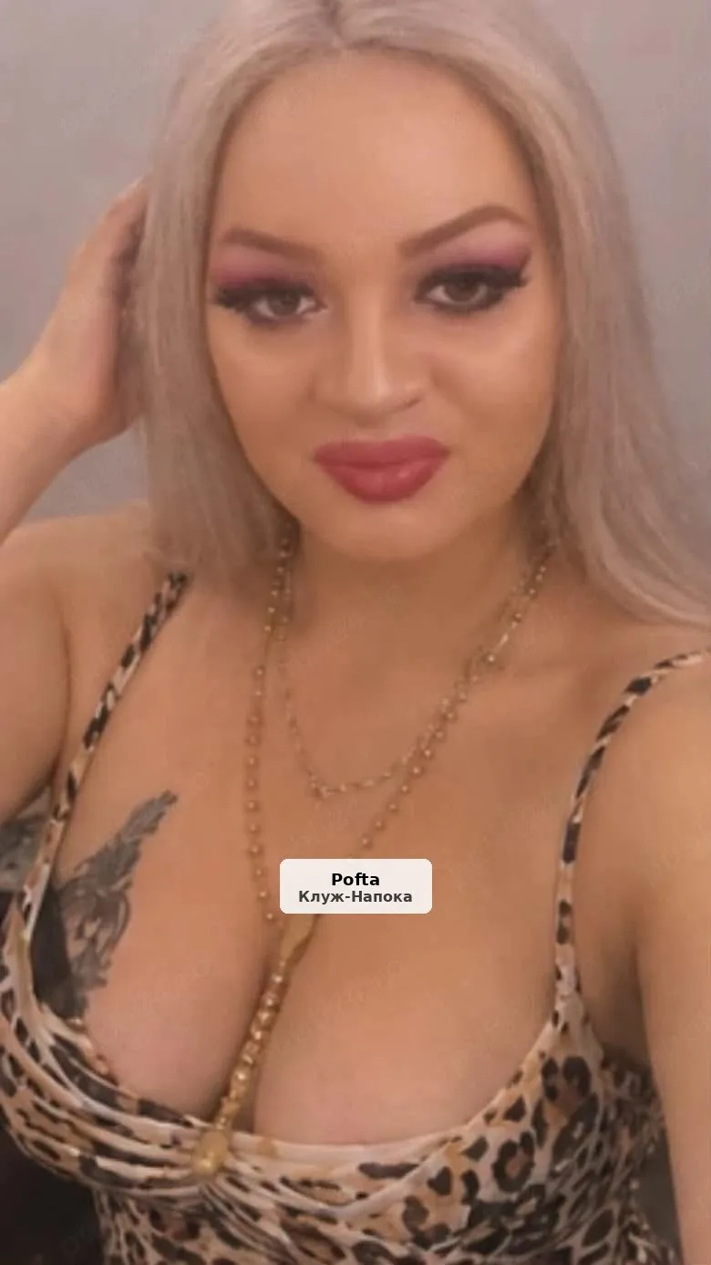 Trans cu experiență, ofer și show web - 1/3