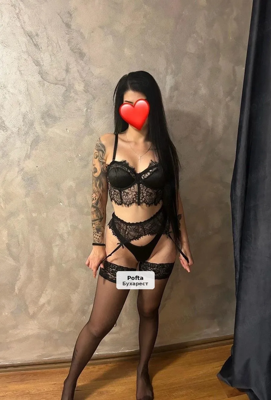 La mine sau la tine!! - 1/1