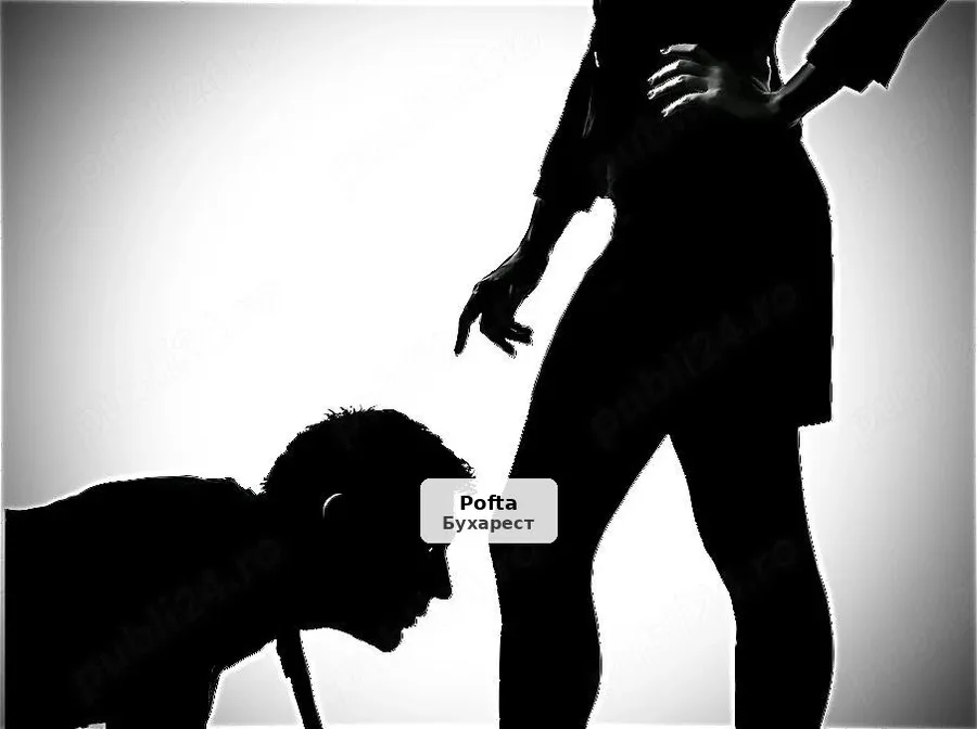 Discreet man seeks dominant woman - 1/1