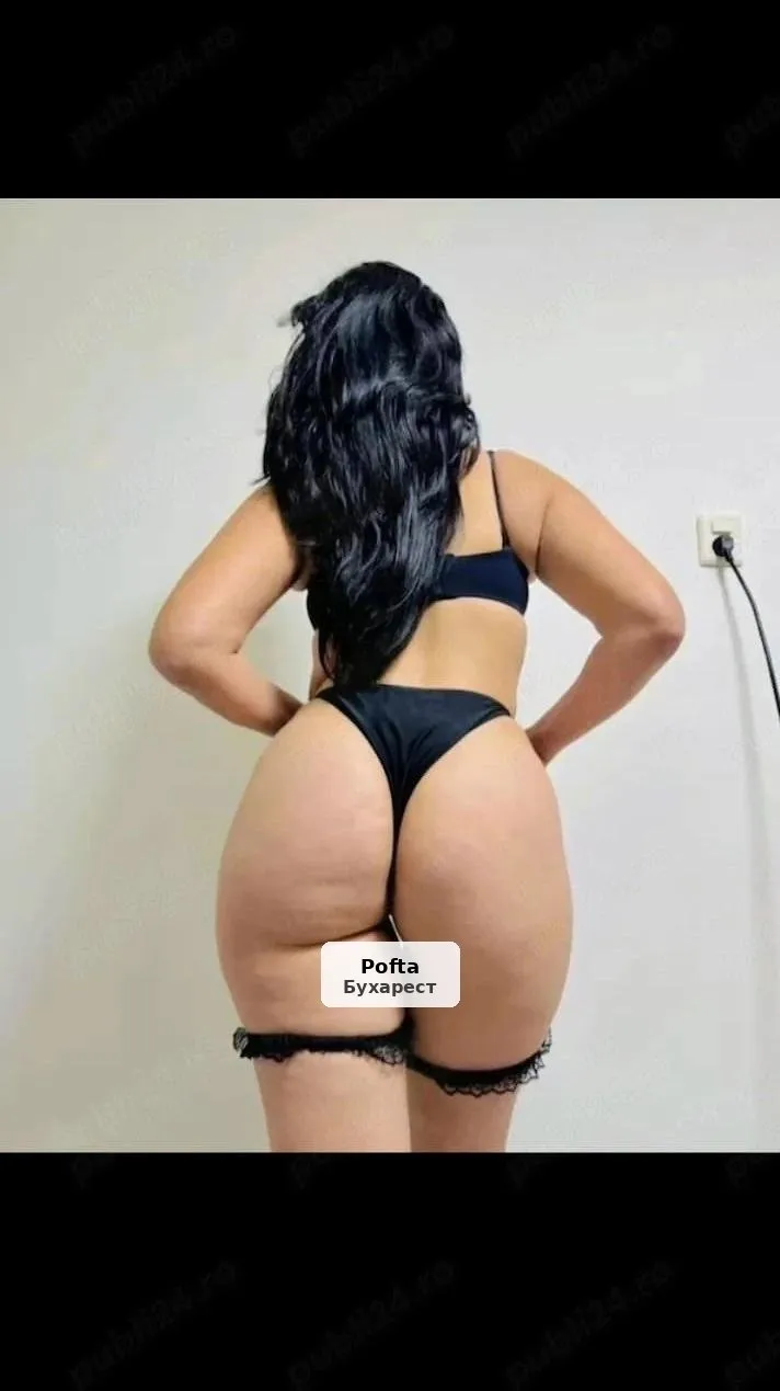La tine sau la hotel - 1/1