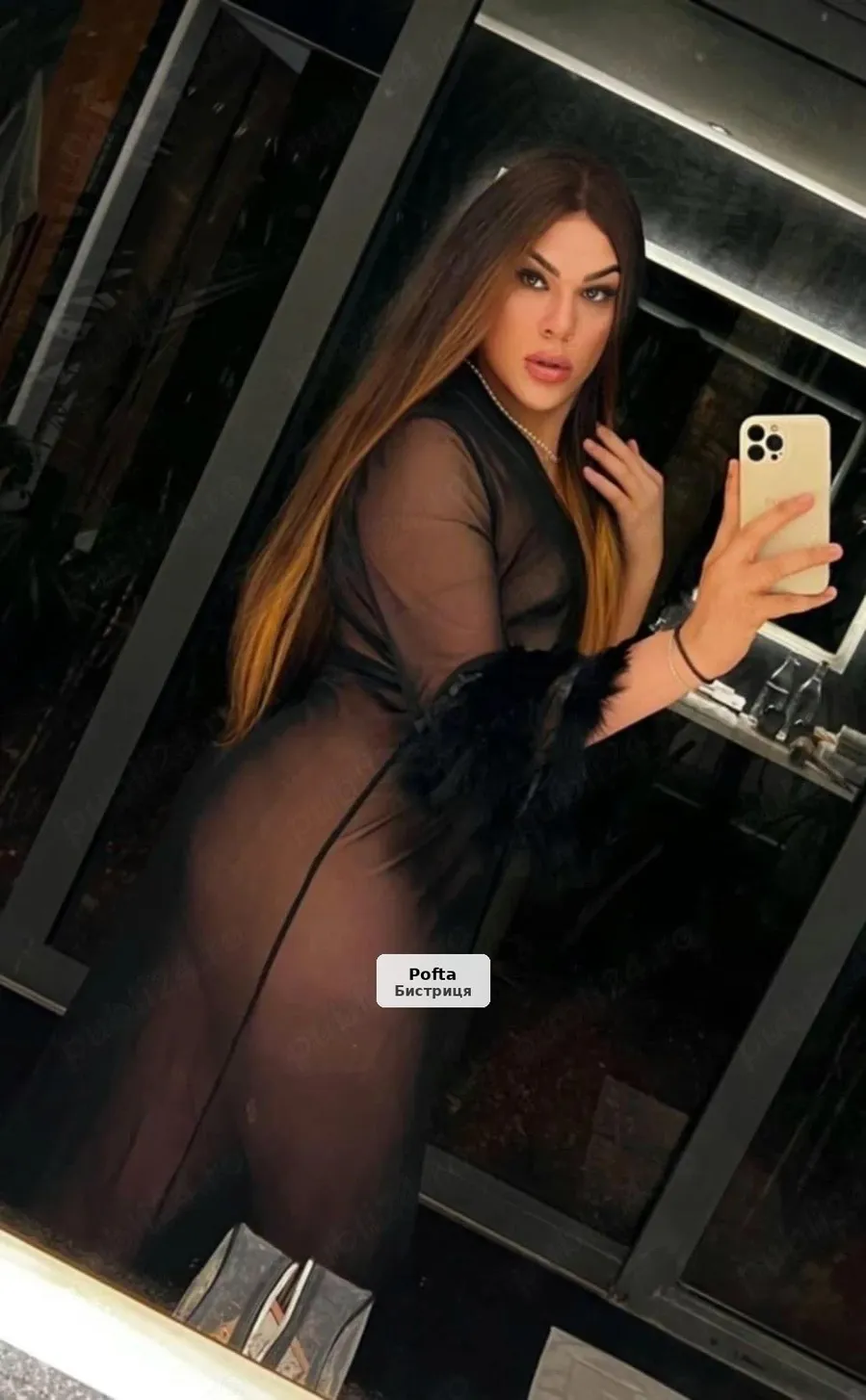 Anitta - Ladyboy - 1/1