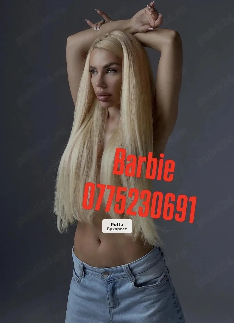 Barbie, Trans VIP, de lux - 1/5