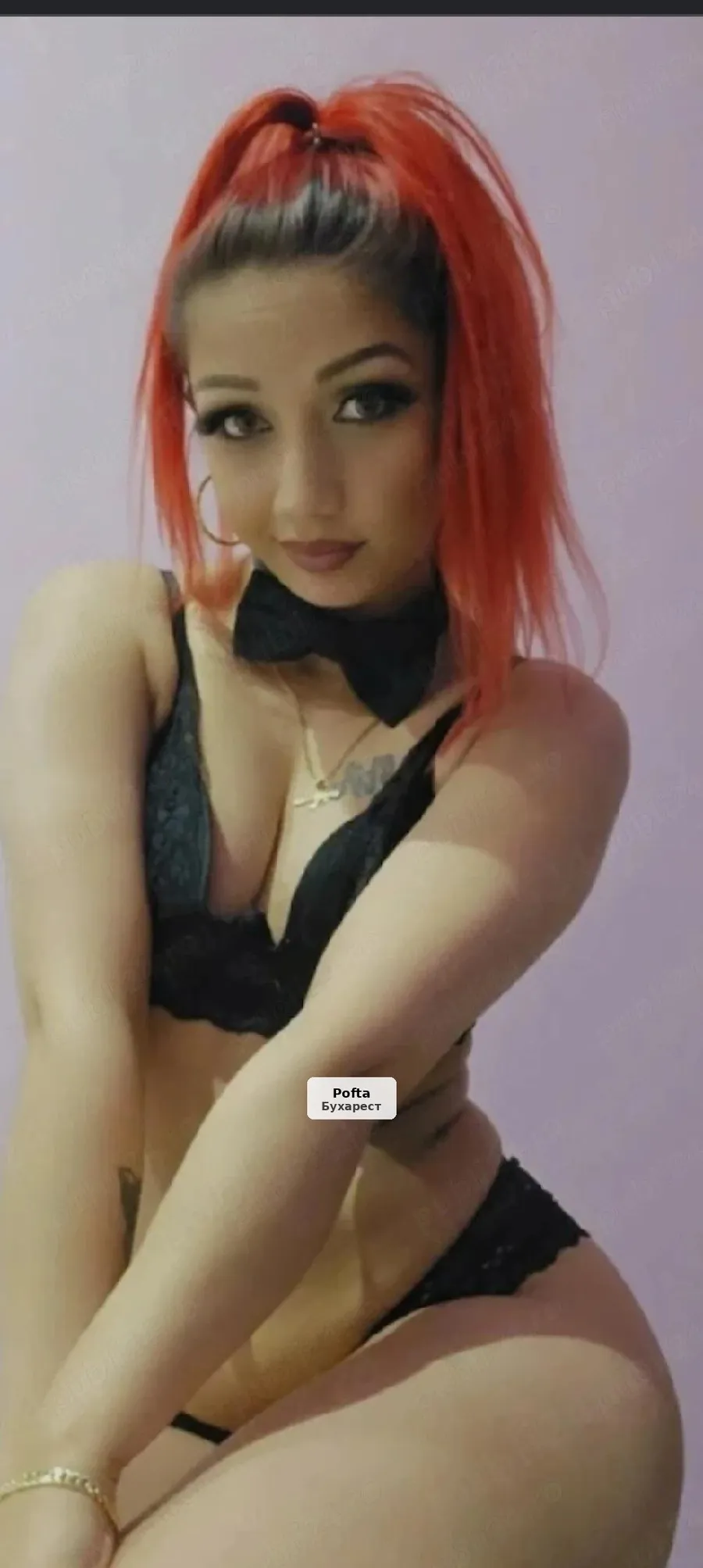 Emma, domnișoară rafinată și discretă - 1/2
