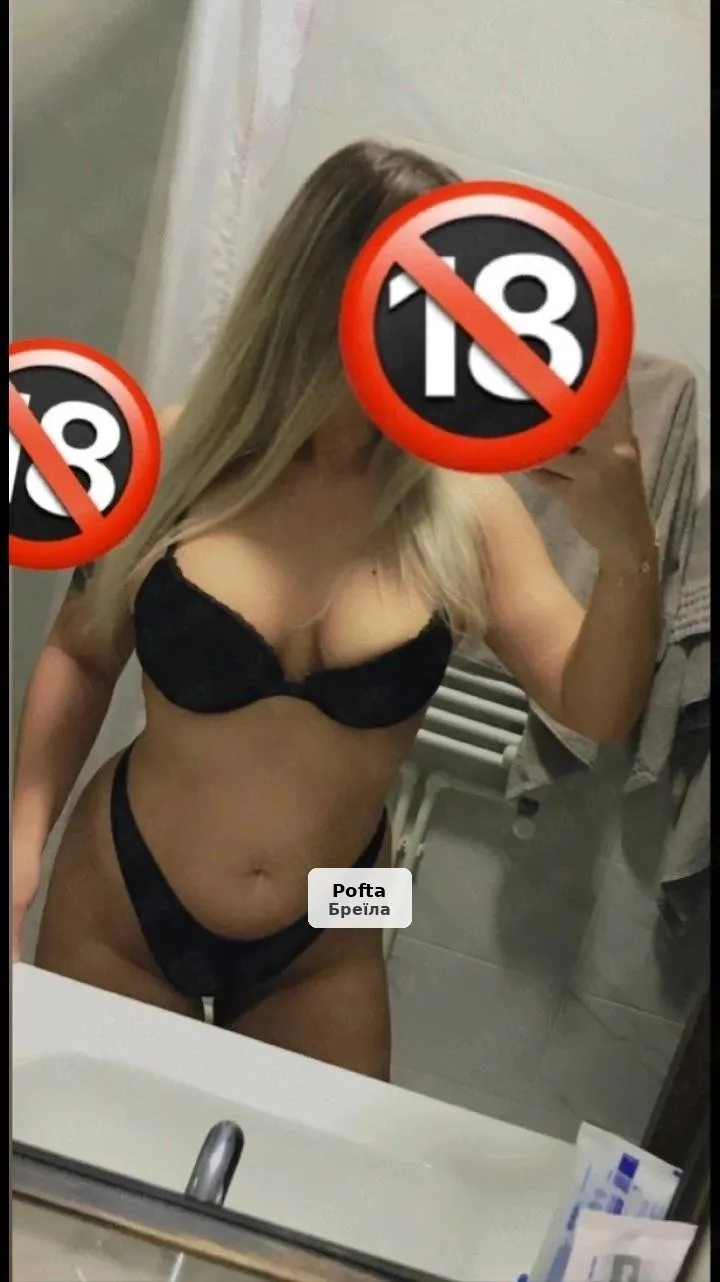 Nouă în oraș, Andreea, 22 de ani - 1/3