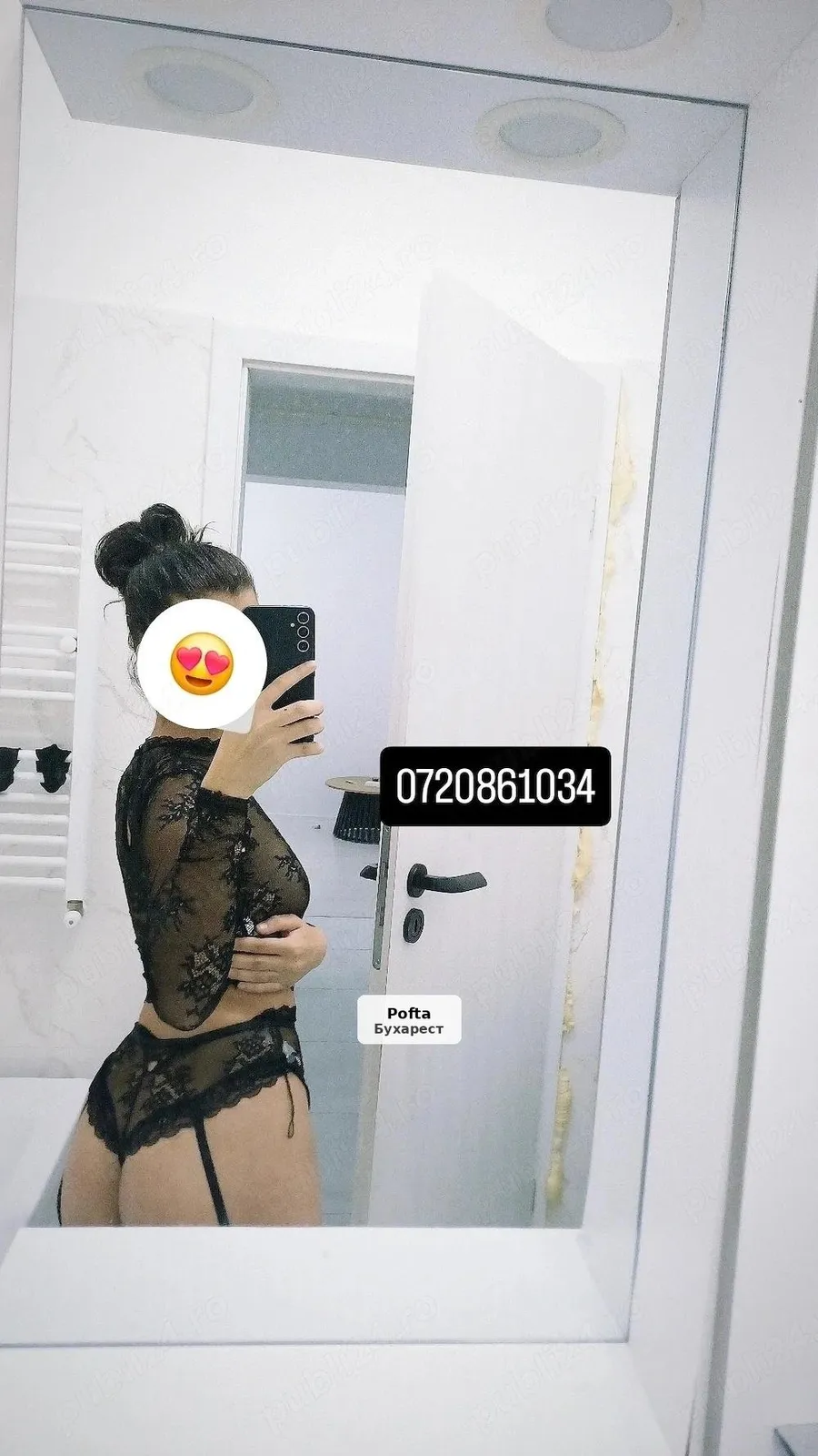 Nouă în oraș, servicii complete - 1/4