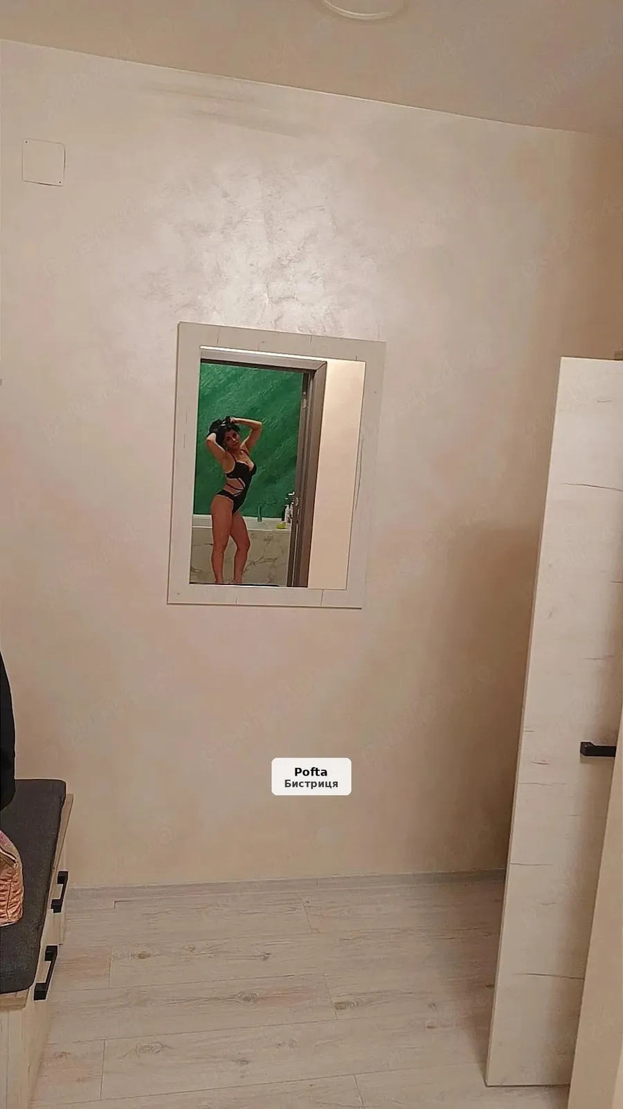 Stylish, Passionate & Discreet Escort - 1/5