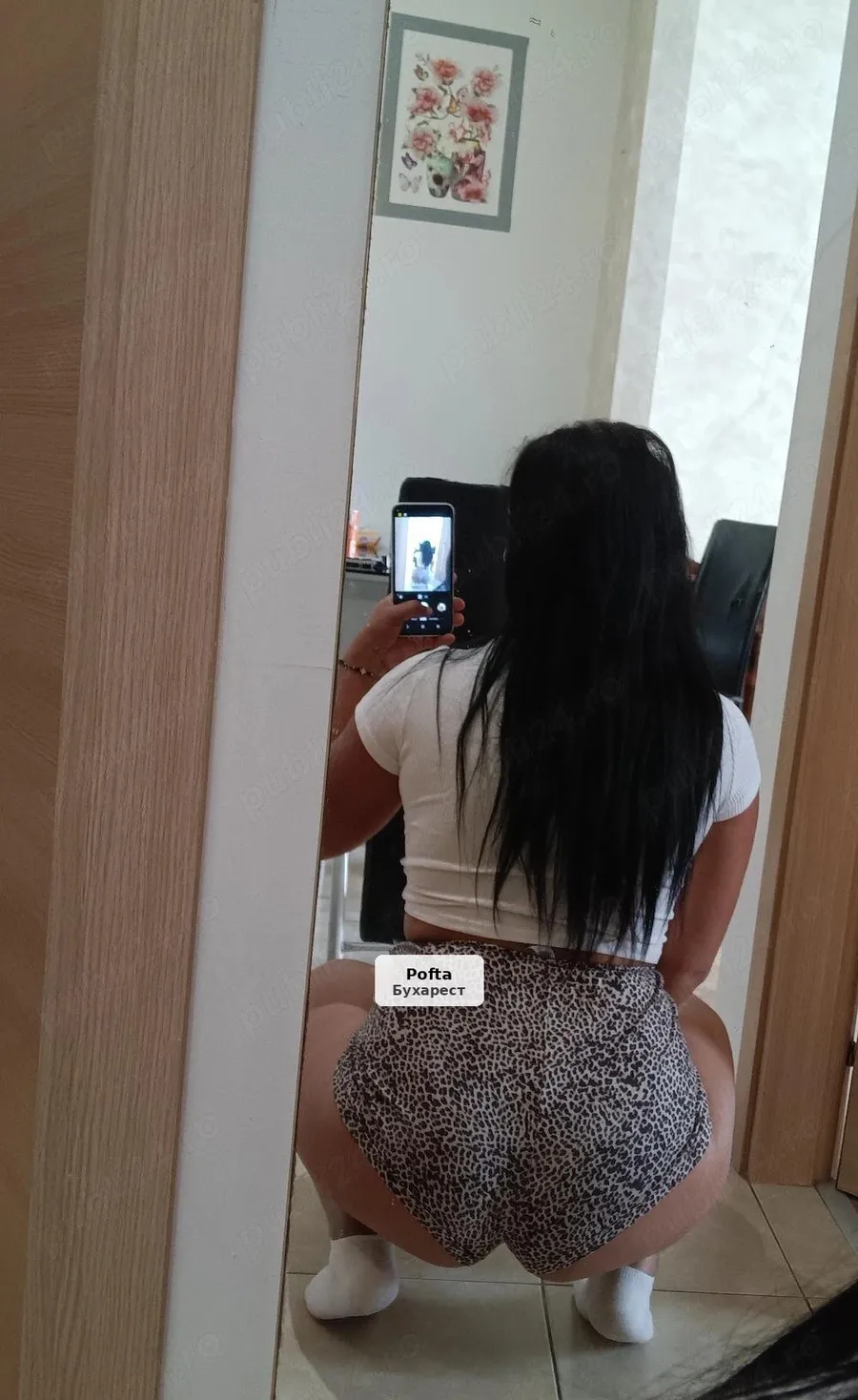 New in town - 24 years old, natural curves - 1/1