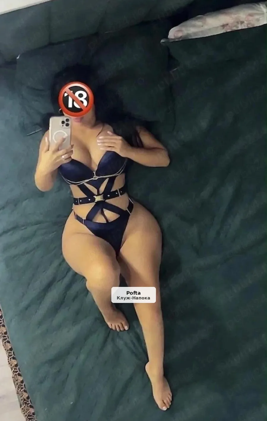 Outcalls and Parties Only - 1/3