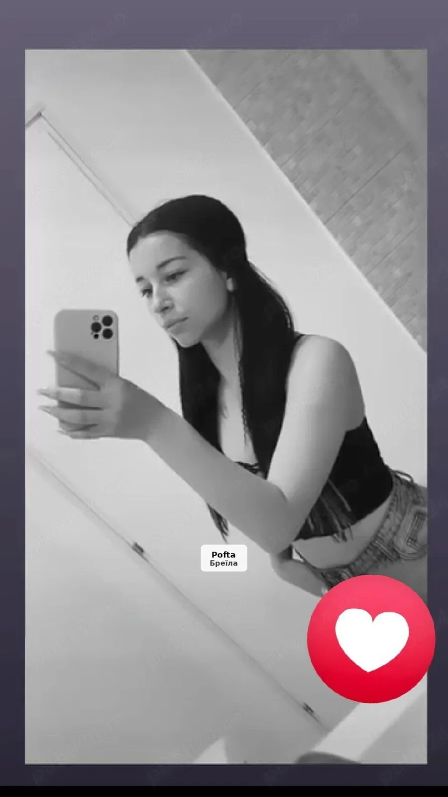 Alexandra - 1/2