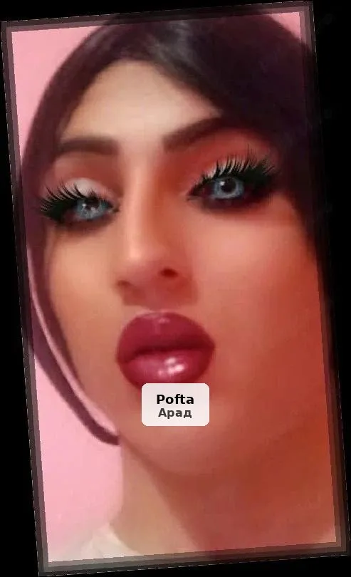 Narcisa Mihaiela - Tânără Transexuală - 1/2