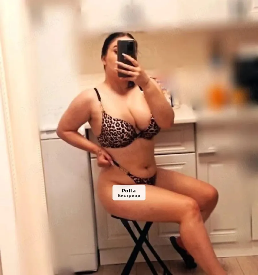 Luiza - Relax in a discreet location - 1/3
