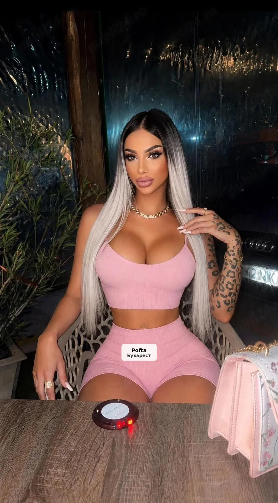 Mellisa - Rafinament și discreție - 1/1