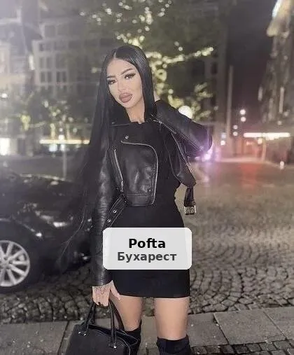 Brunetă senzuală și finuță - te aștept la mine - 1/2