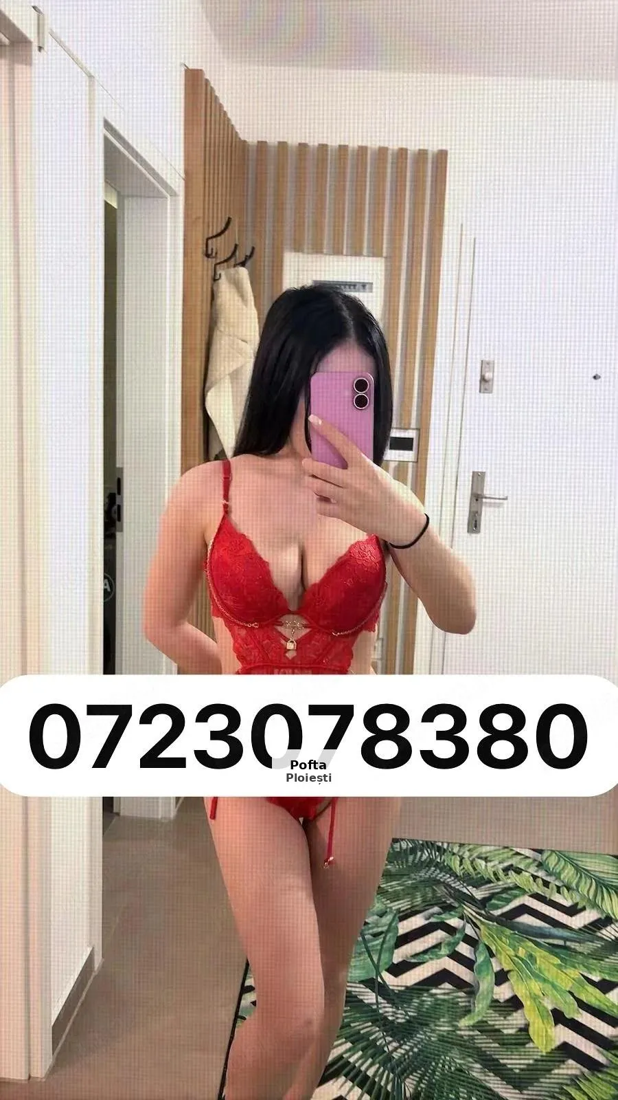Emma: Young, Petite Brunette - 1/2
