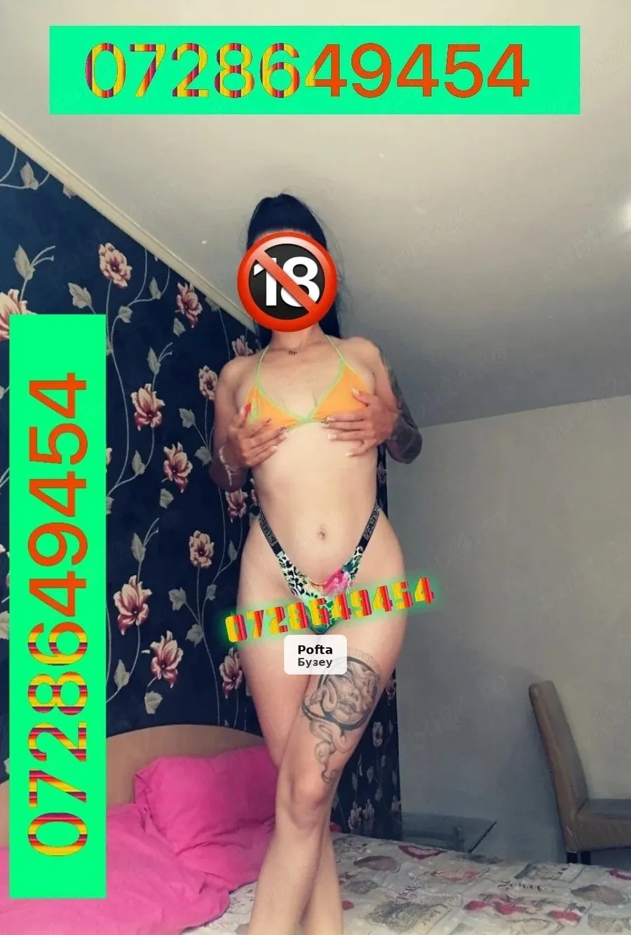 Larissa, brunetă slim, poze reale - 1/5