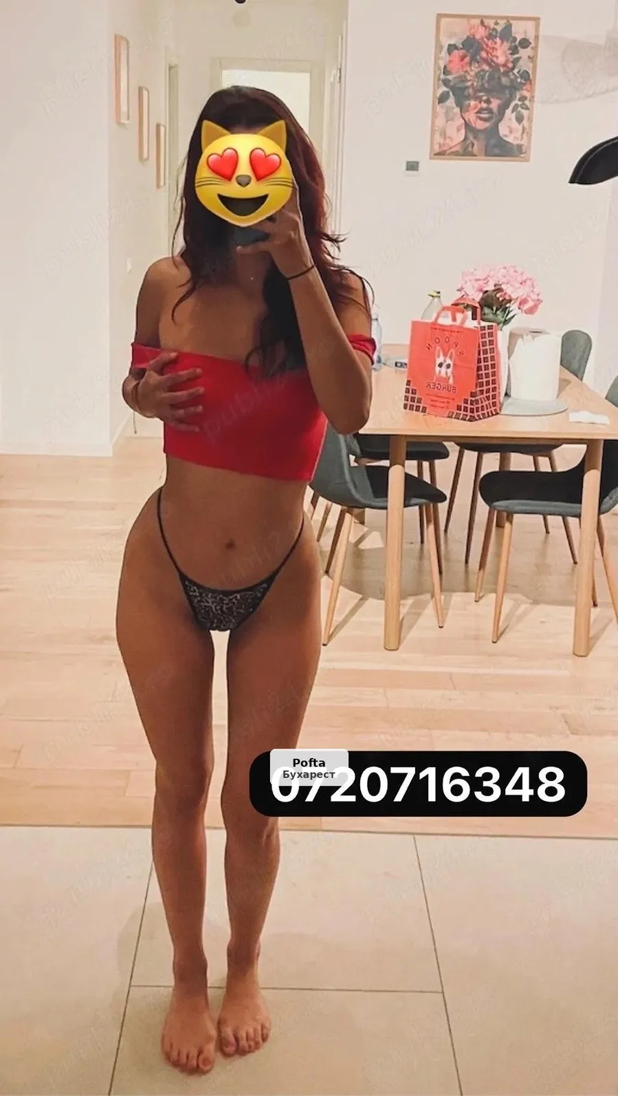 Vanessa și Alessia - Deplasări și petreceri - 1/4