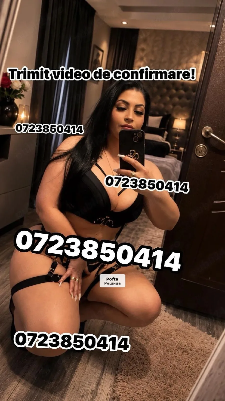Andreea - Brunetă cu forme - 1/2