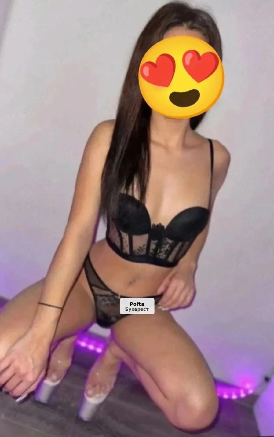 Brunetă reală 100% - Ofer tot - 1/3