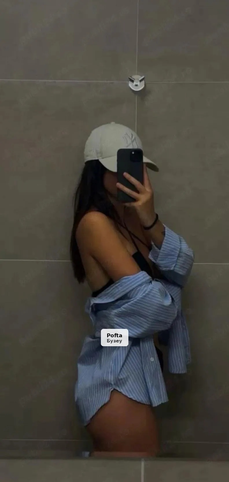Sexy Curvy Brunette - 1/4