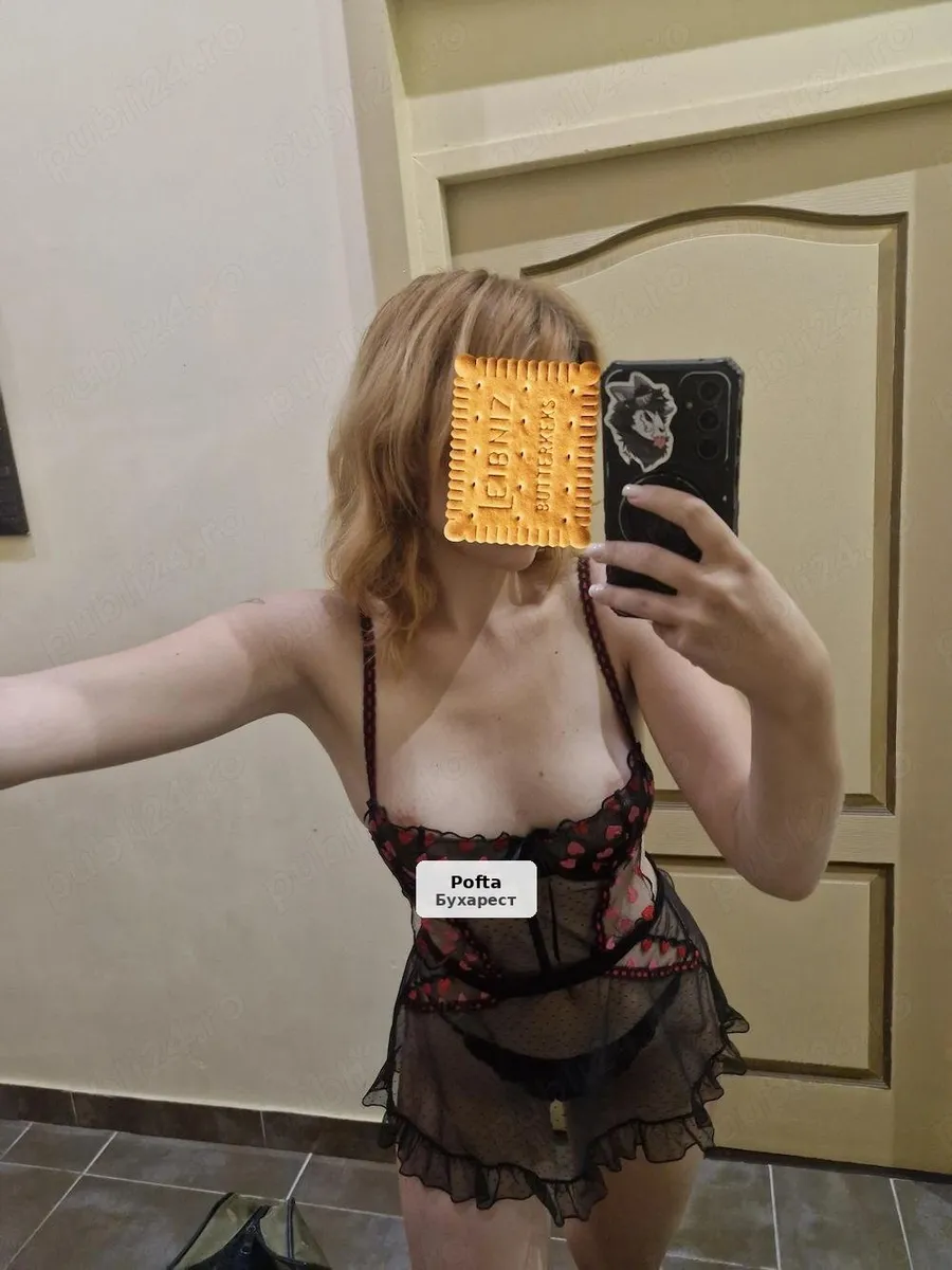 Student, Bucharest & Ilfov Travel Only - 1/3