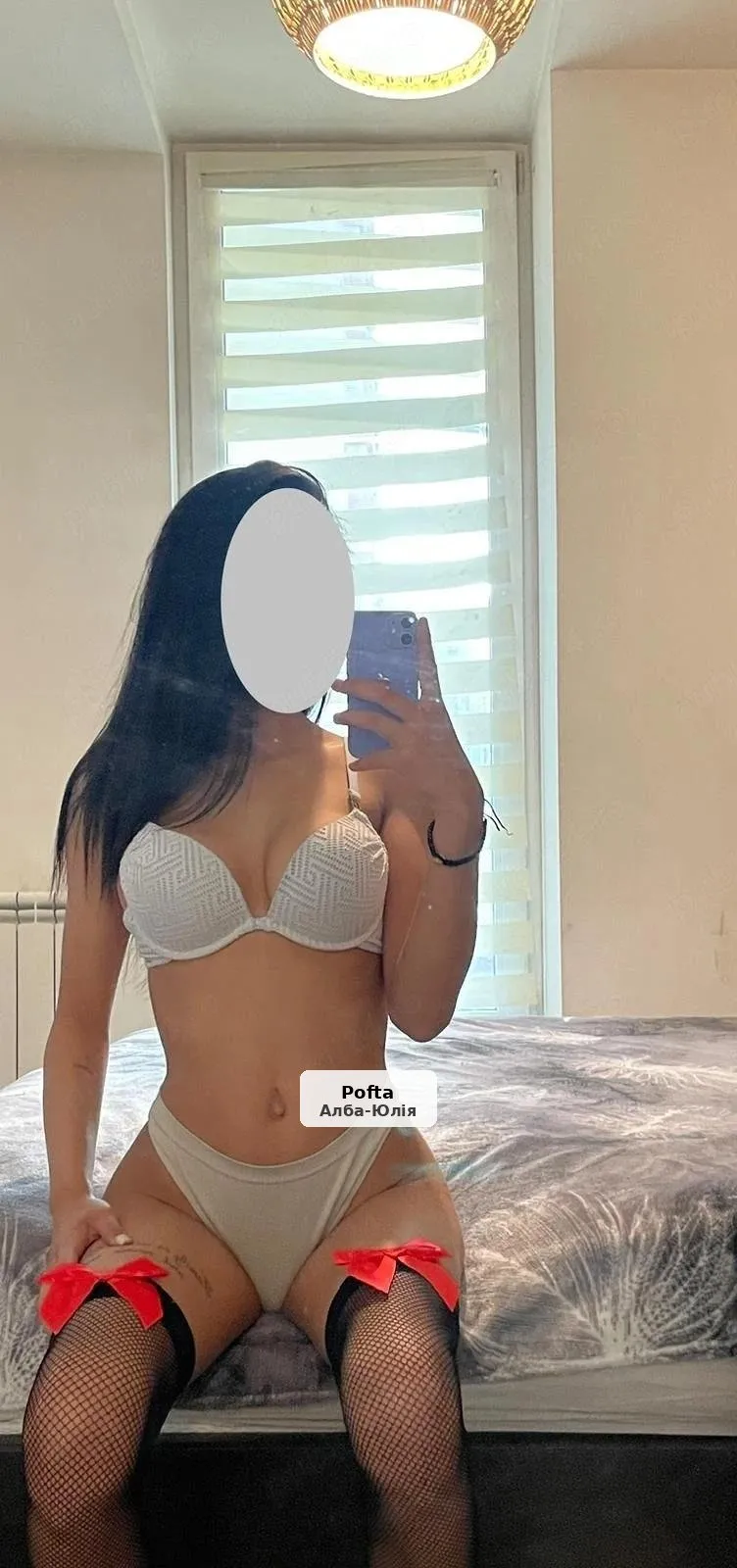Anays, 20 years old, full services - 1/3