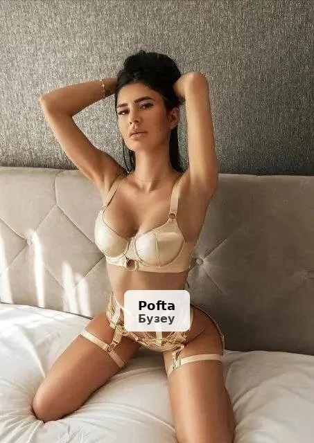 Amira, waiting for you at my location - 1/3