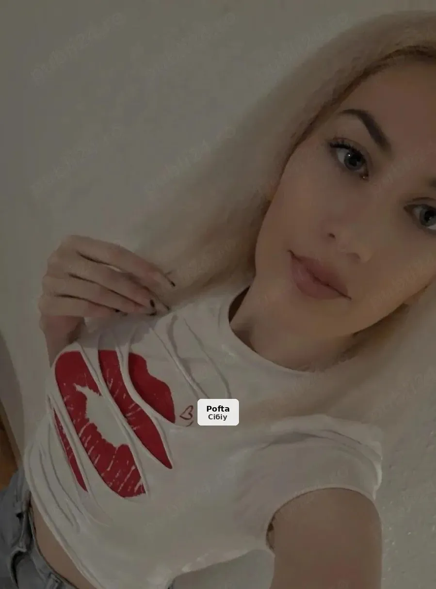 Bianca, 25 de ani - Răsfăț în locație privată - 1/2