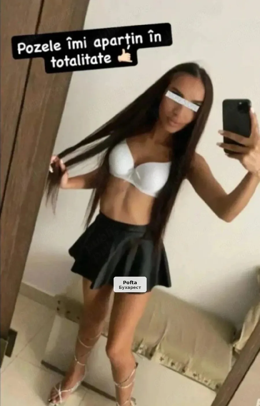 Sofya, 22 ani - Răsfăț în locație privată - 1/3