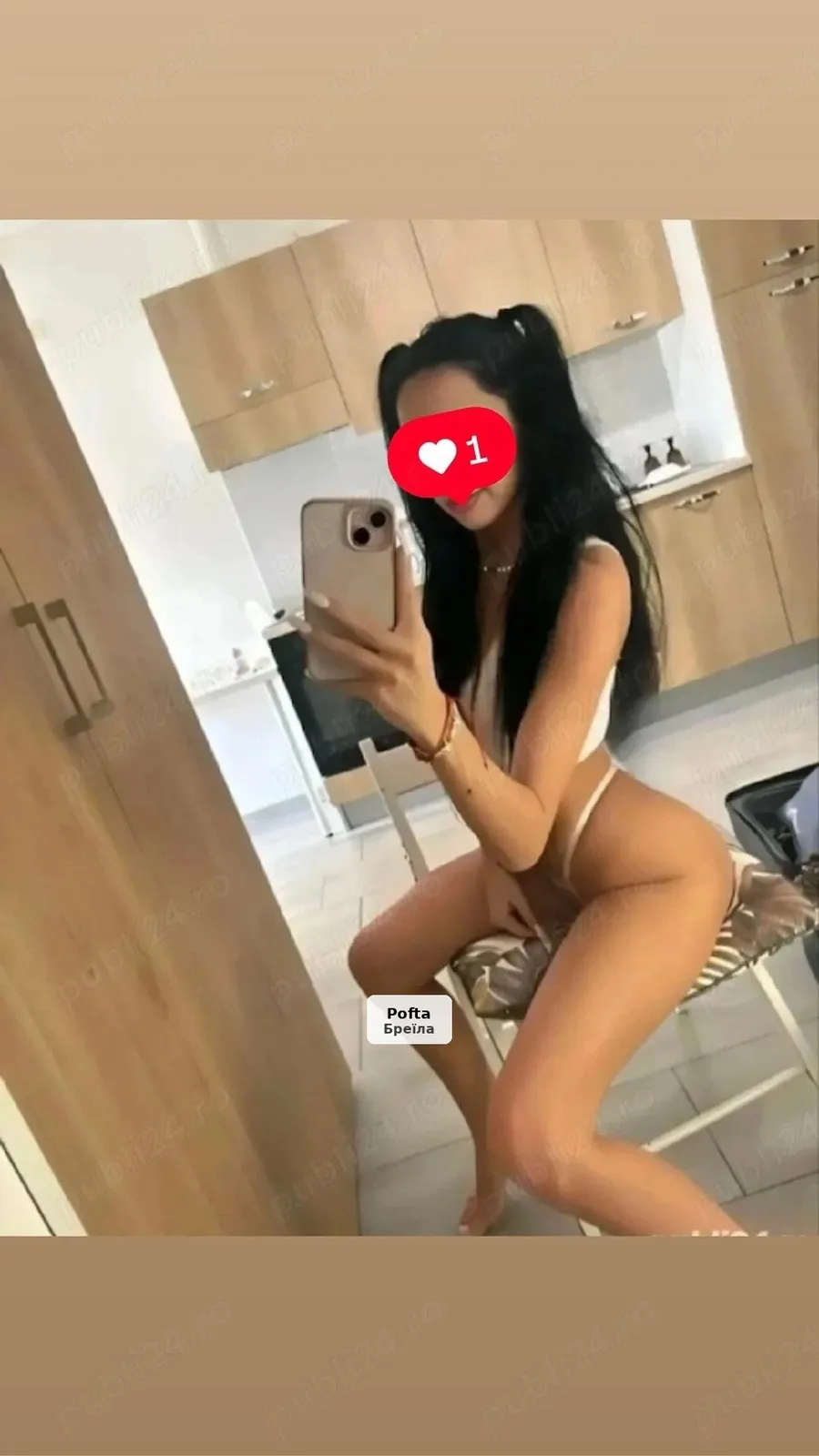 Gabriela - Locație privată și deplasări - 1/2