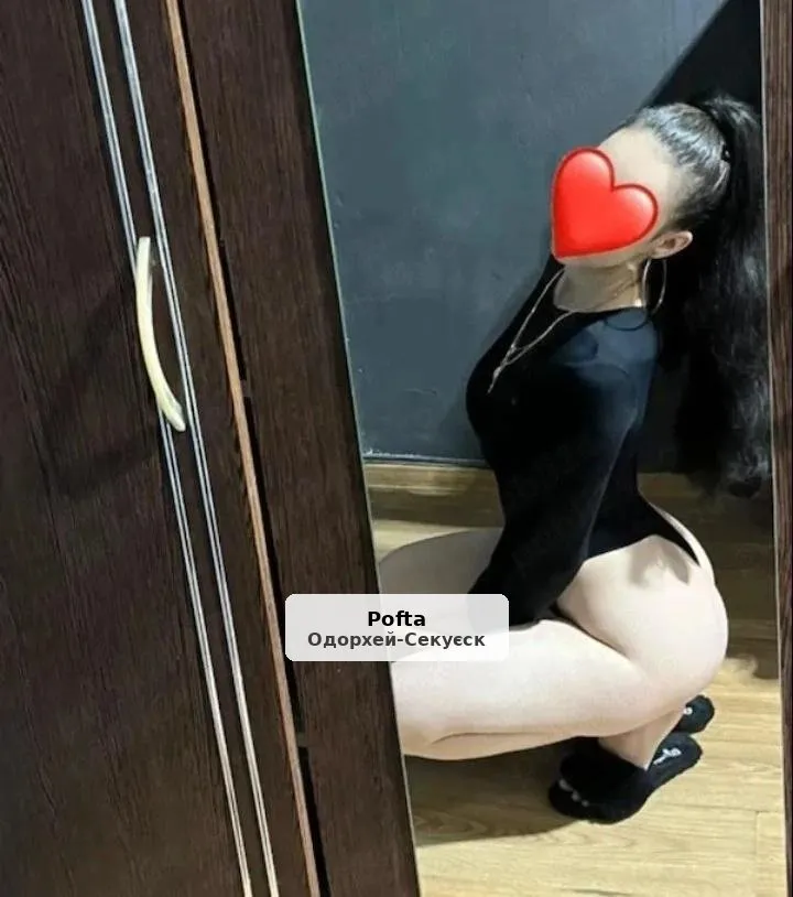 Alina, 21 de ani - Discreție și bun simț - 1/3