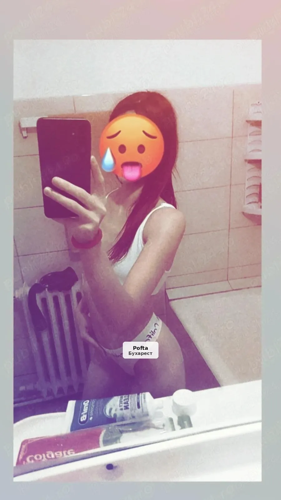 Lory, 25 ani, zona Obor - fac și deplasări - 1/2