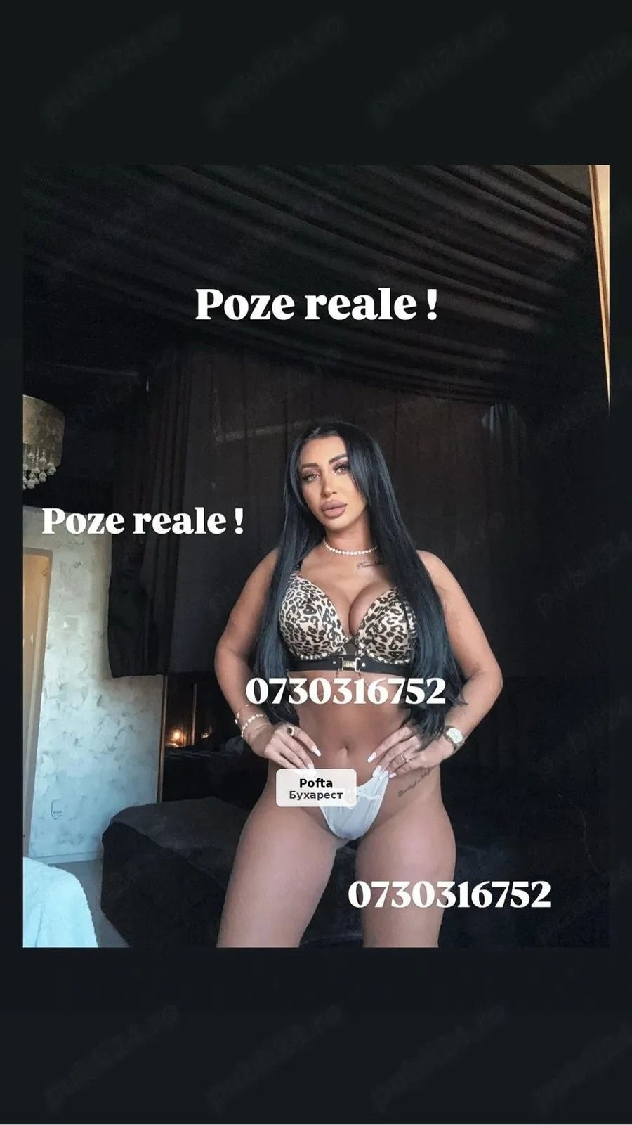 Sexy brunette, real photos, discretion and pleasure - 1/5