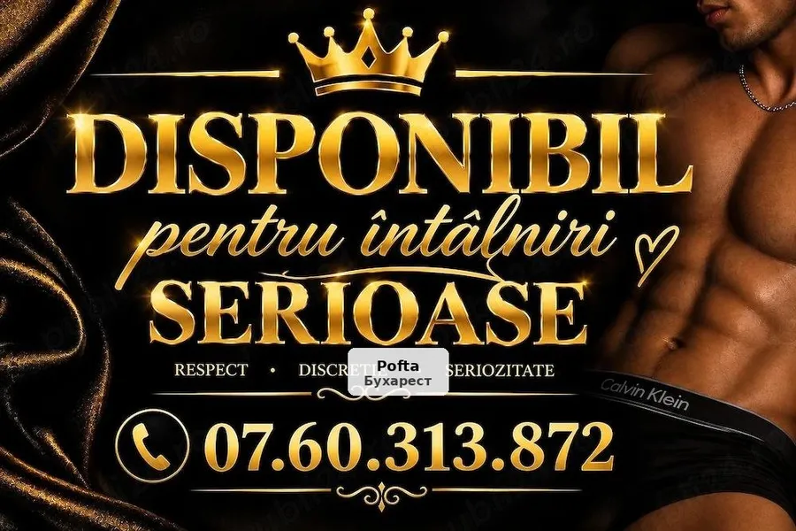 Elys - Escortă masculin, experiență VIP - 1/1