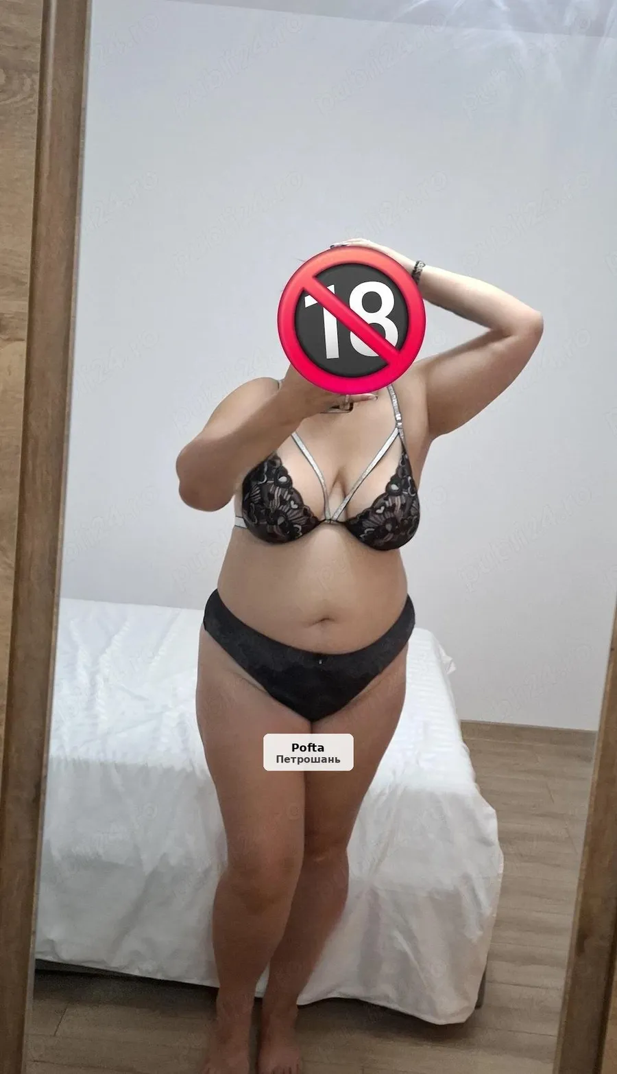 Laura - Nouă în oraș - 1/5