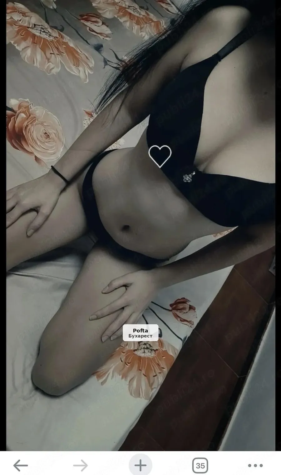 Simona - relaxare și discreție - 1/2